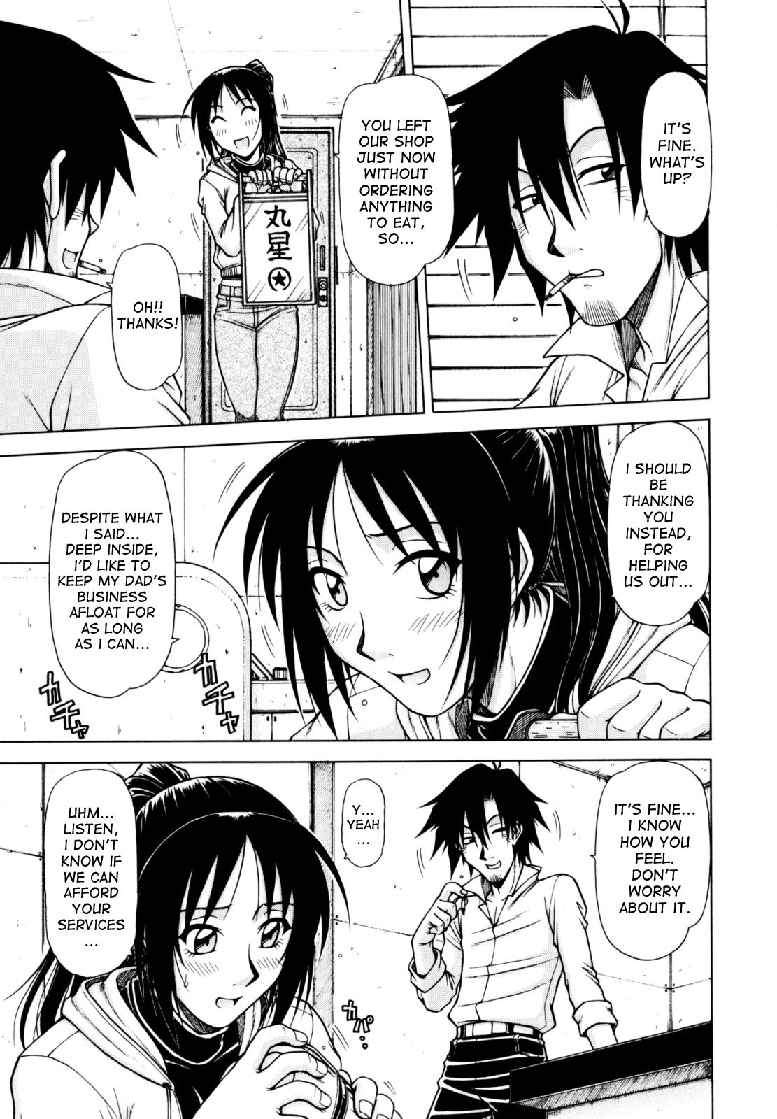 Hentai Manga Comic-Hame Kin-Read-74